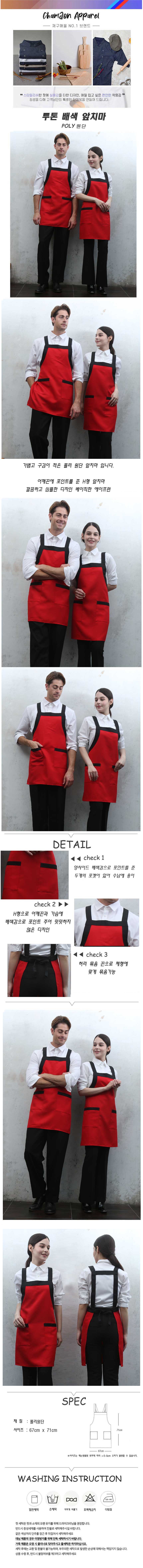 c33ad29311ae5472c4612c9f5c4943eb_1736732