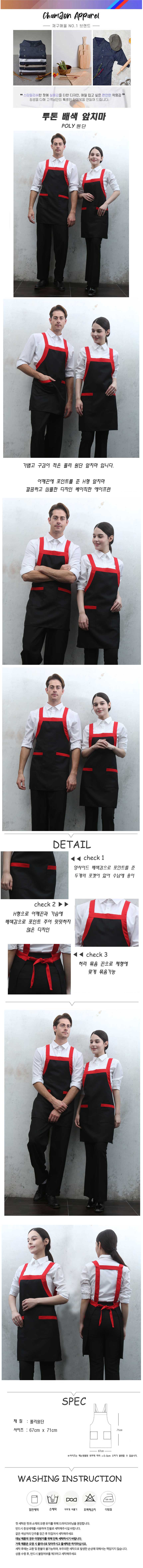 c33ad29311ae5472c4612c9f5c4943eb_1736736