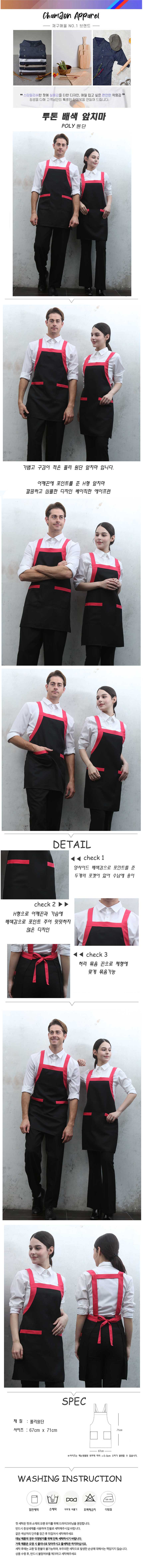 c33ad29311ae5472c4612c9f5c4943eb_1736736