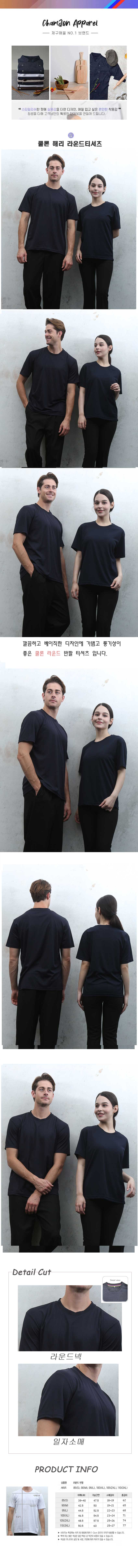 c33ad29311ae5472c4612c9f5c4943eb_1736757