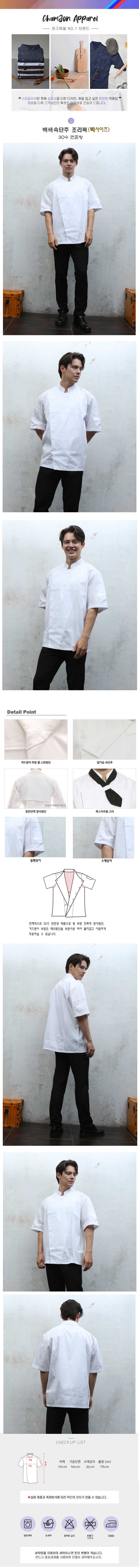 3ab27723063a8d74f7315cc033068923_1750995