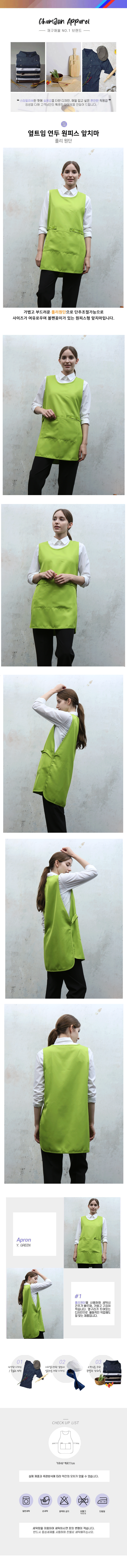 02f890f9dd94500a8183043ea6a9b516_1753688