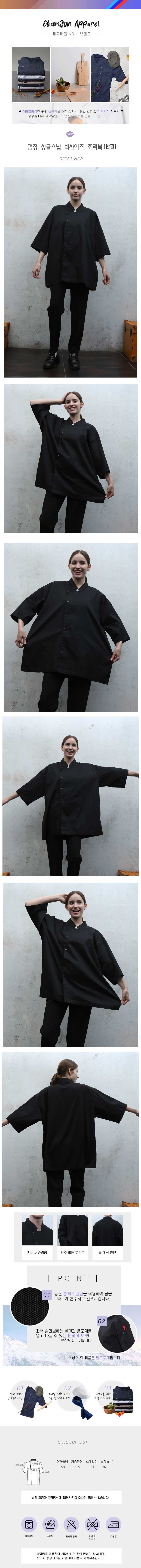 9c6eb736a2e23d53cf2a91f8dfa61cbc_1752542