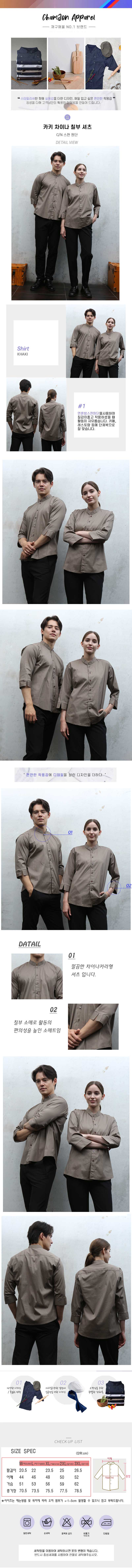 44872dfc9cec5d671c7a8c7b30fd8c14_1754463