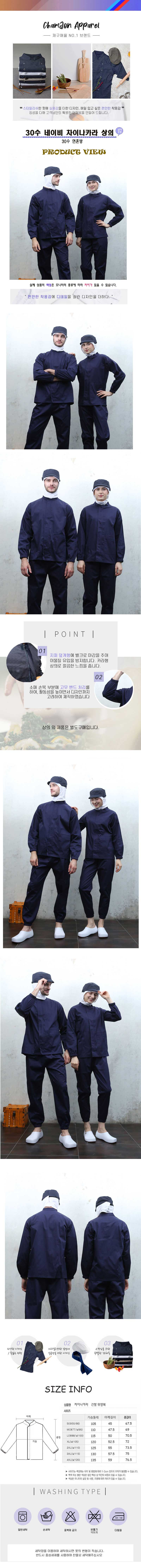 c2e17326522dd18c5b0938432c2ecf3d_1755759