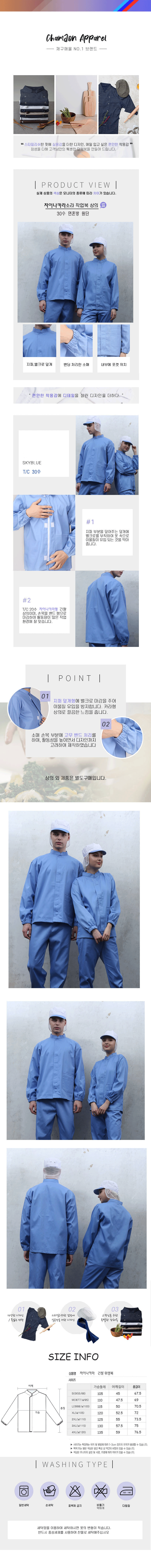 c2e17326522dd18c5b0938432c2ecf3d_1755762