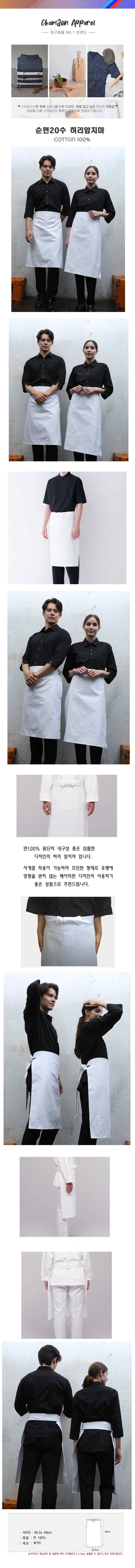 ccf0ca32e3f6940c031fce82839a1292_1755071