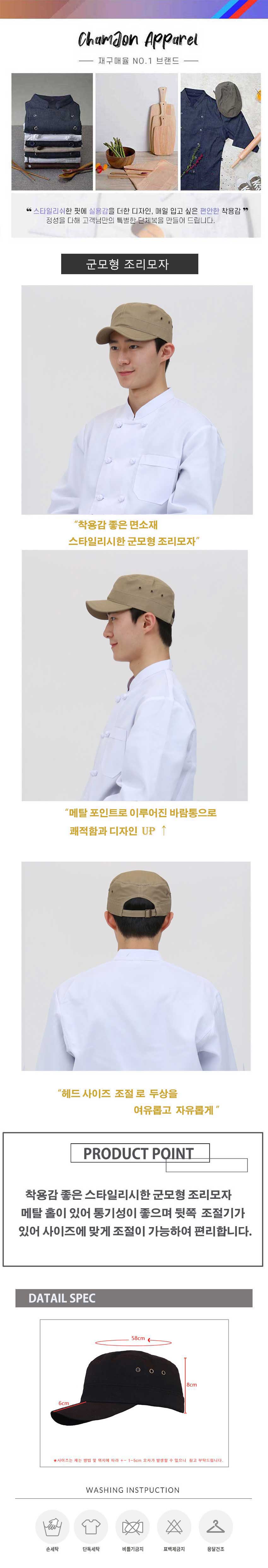 af028546a38986503e09b392205dad85_1765347