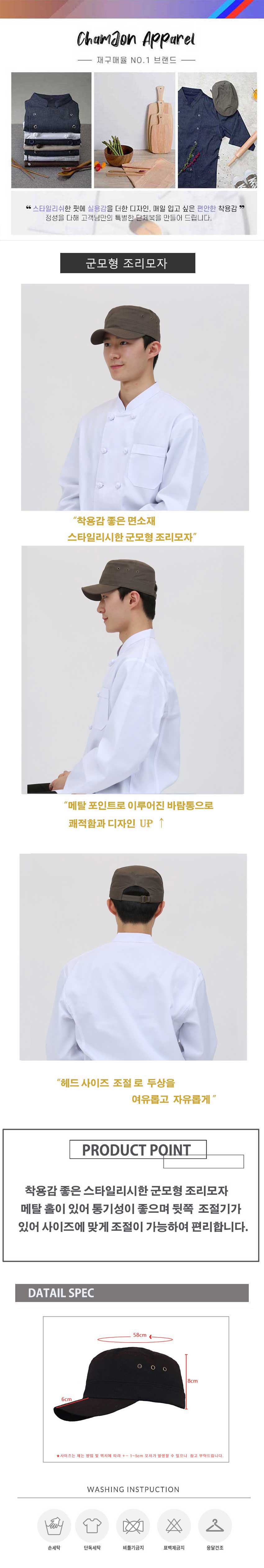 af028546a38986503e09b392205dad85_1765347