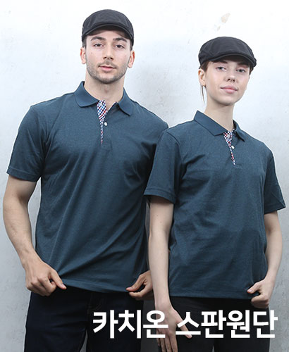 ▶ T2-138 인디블루 카치온 체크폴로 (왼가슴주머니없음) 반팔모델