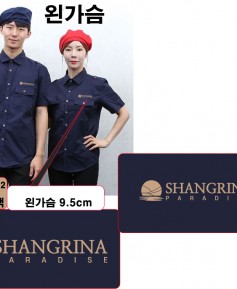 엠디 코리아케이푸드