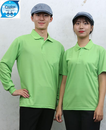 T-19 연두 쿨론베이직 단체복 ㅡㅡㅡㅡ(주머니 없음)