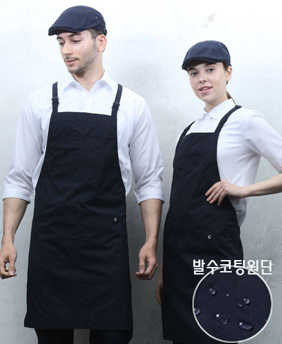 AP-1002-1 경량 검정 생활방수 앞치마