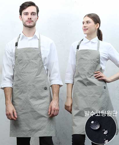 AP-1003-3 그레이 경량 목걸이 앞치마 [생활방수]
