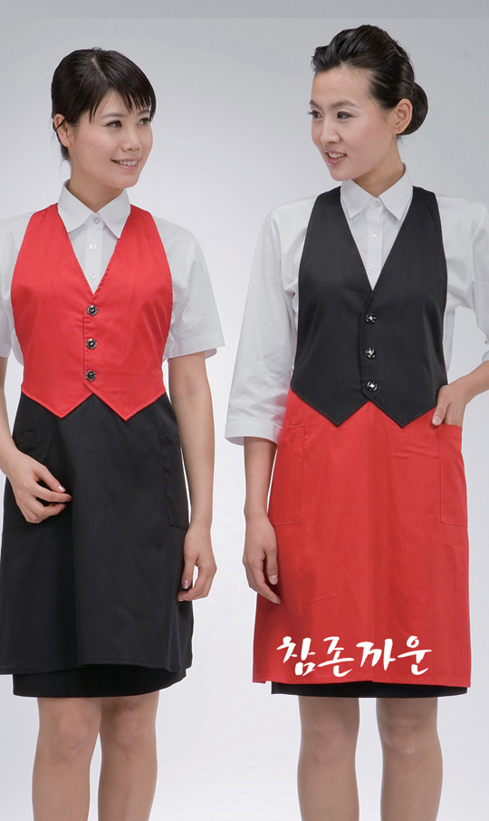 AP-031 배색 투피스 앞치마