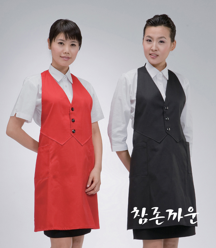 AP-032 단추 조끼 앞치마