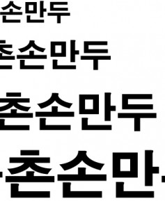 엠디 코리아케이푸드