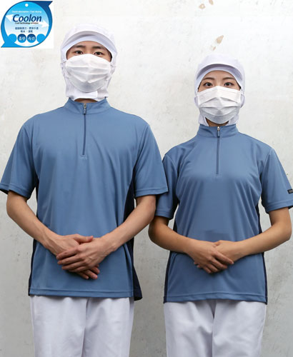 W-164 반팔 블루 지퍼 차이나카라ㅡㅡ(남녀공용 위생티) 빅사이즈있음