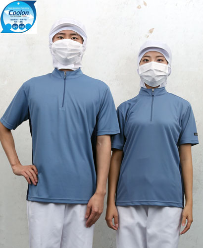 W-164 반팔 블루 지퍼 차이나카라ㅡㅡ(남녀공용 위생티) 빅사이즈있음